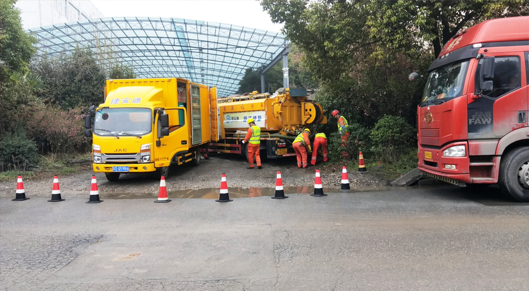 滑县成区雨污水管网“四位一体”检测疏通项目